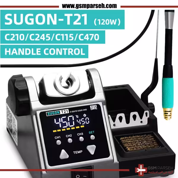 نوک هویه سرکج کیانلی QIANLI