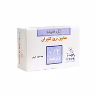 صابون تری کلوزان 0.2% گل سیتو