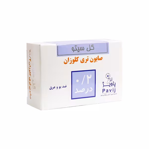 صابون تری کلوزان 0.2% گل سیتو