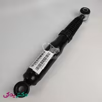 کمک فنر عقب پژو 405 طرح پژو شرکتی ایساکو اصل 1500200499