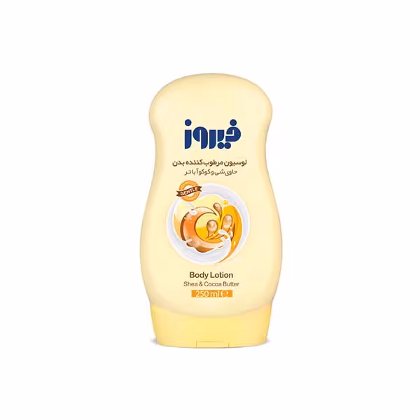فیروز لوسيون بدن کوکوباتر 250 میلی لیتر - داروکاو
