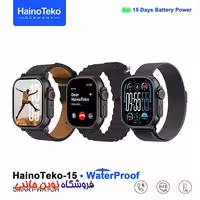 ساعت هوشمند هاینوتکو مدل HainoTeko-15 ضدآب همراه با صفحه آمولد ا HainoTeko-15 Waterproof Smart watch With 3 Pairs Strap (تک / عمده )