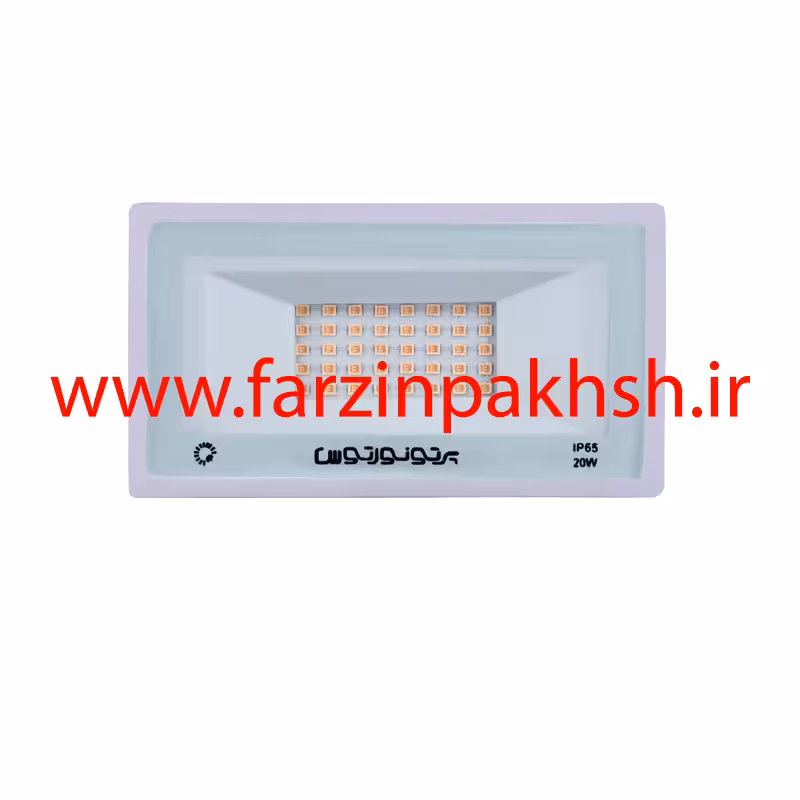 پروژکتور 20 وات پرتو نور توس مدل هامون