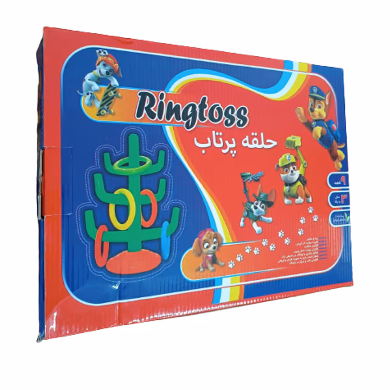 بازی آموزشی حلقه پرتاب کاکتوس