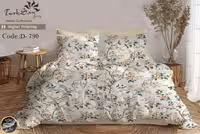 روتختی یک رو دونفره شش تکه برند ترکسان کد D790