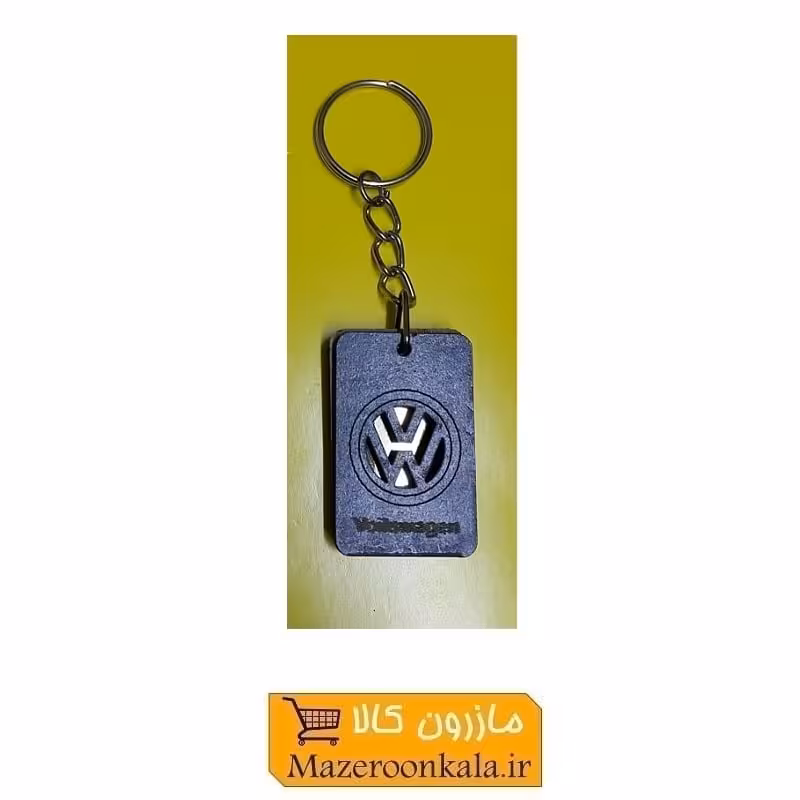 جاکلیدی آرم و لوگوی چوبی خودرو های VW فولکس واگن ارزان قیمت HSK-083