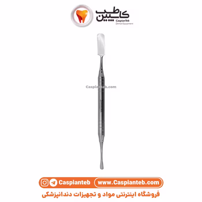 الواتور پریچارد دسته هالو کاریزما