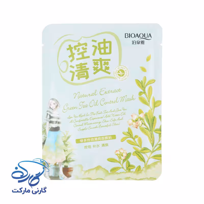 ماسک صورت ورقه ای چای سبز بیوآکوا