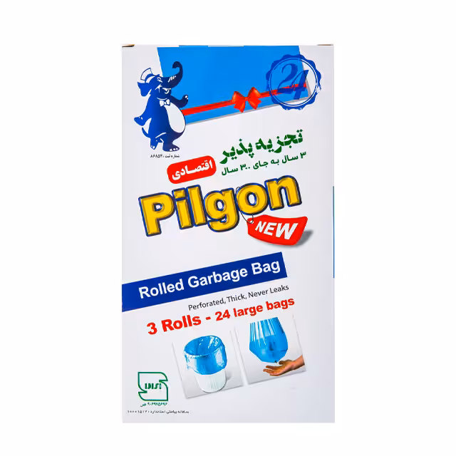 کیسه زباله سه رولی آبی پیلگون اقتصادی سایز بزرگ بسته 24 عددی
