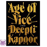 کتاب Age of Vice