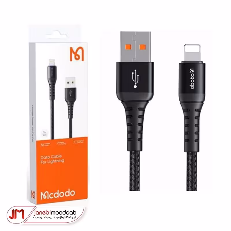 کابل کوتاه پاوربانکی لایتنینگ مک دودو مدل CA-2260