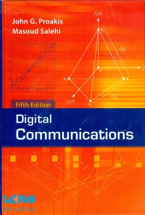 افست مخابرات دیجیتال نشر نص