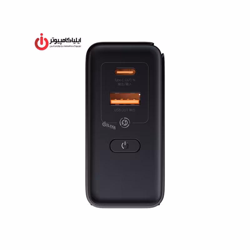 پاوربانک Type-C بیسوس مدل PPHD010001 با ظرفیت 10000 میلی آمپر