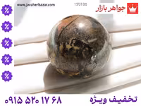 تندیس رودونیت محصول ویژه جواهربازار