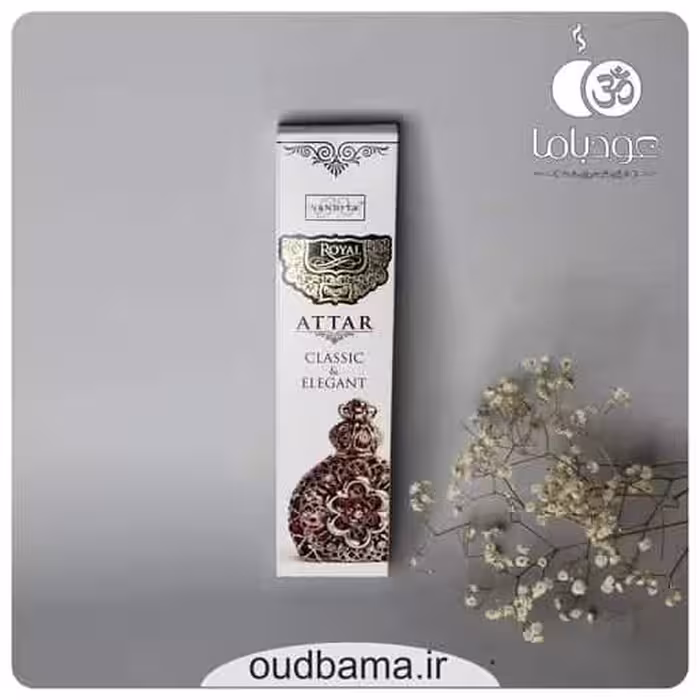 عود دستساز عطار ATTAR ( ناندیتا NANDITA )