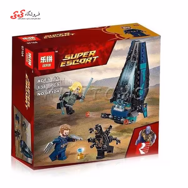 لگو سوپر اسکورت جنگ ابدیت اینفینتی وار لپین 07104
