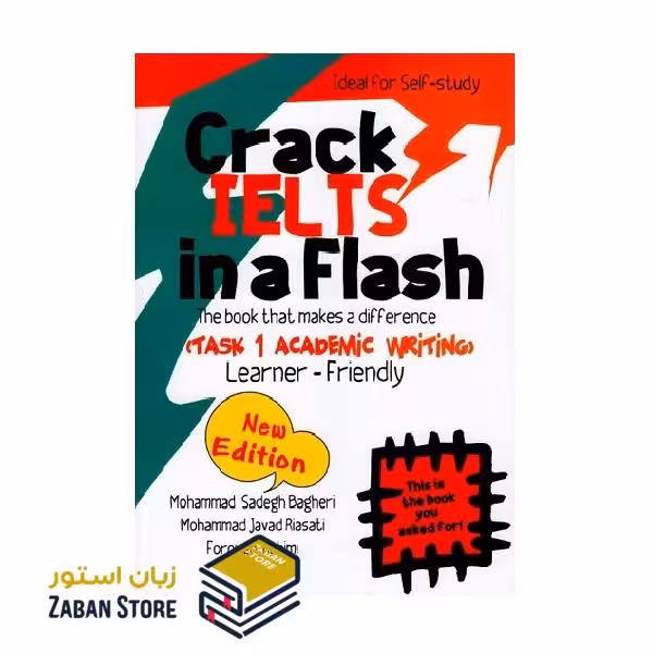 Crack IELTS In a Flash Task 1 Academic Writing کرک آیلتس این فلش تسک یک آکادمیک رایتینگ