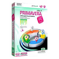 آموزش پریماورا Primavera P6 به زبان فارسی