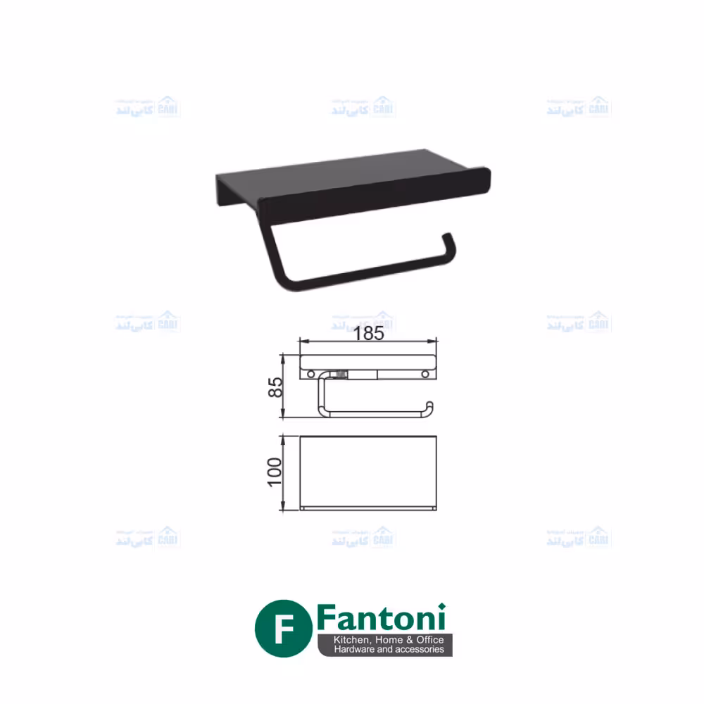 هولدر دستمال کاغذی پیچی رنگ مشکی مات سری i فانتونی S083