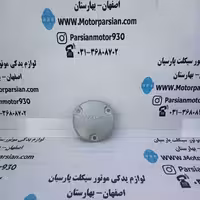 درب فیلتر روغن تریل روان WR