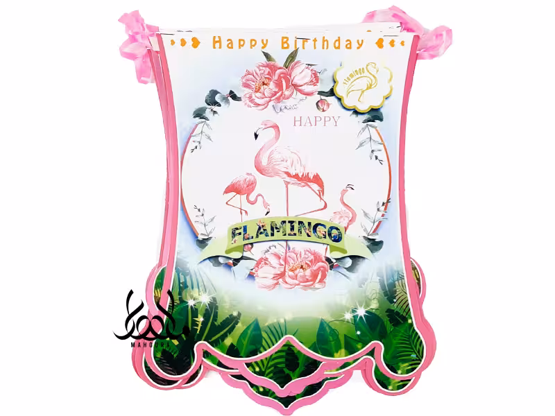 ریسه فلامینگو (2 متر و نیم )