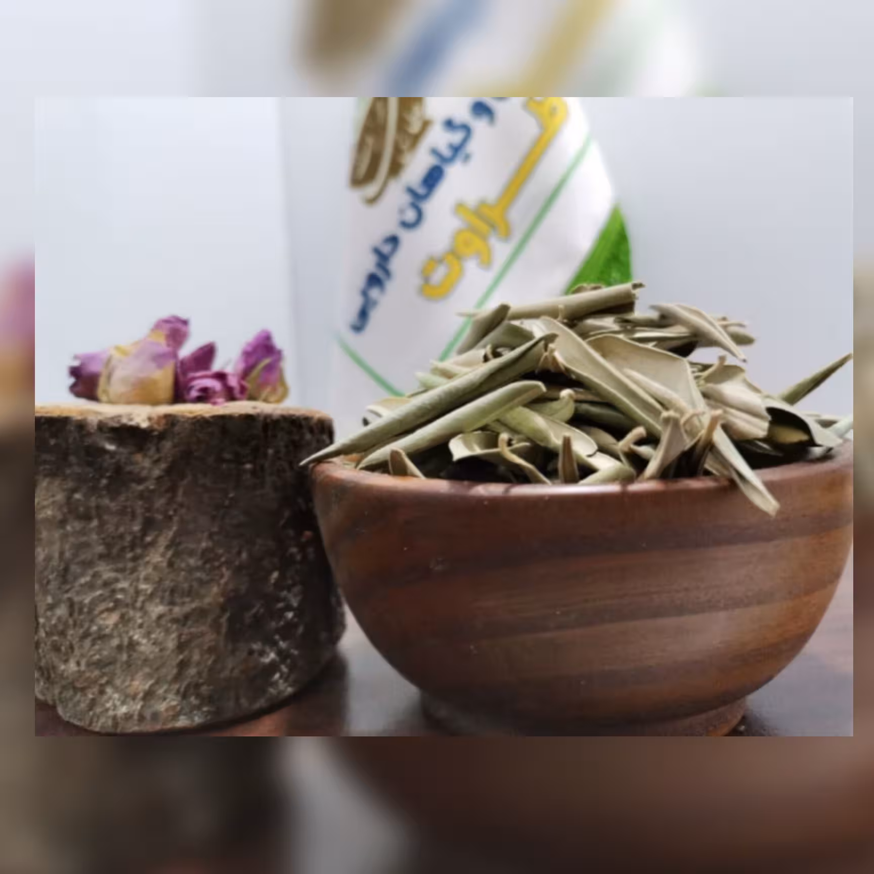  برگ زیتون درجه یک معجون سرما خوردگی و ضد سرفه 125 گرمی مخصوص طراوت 
