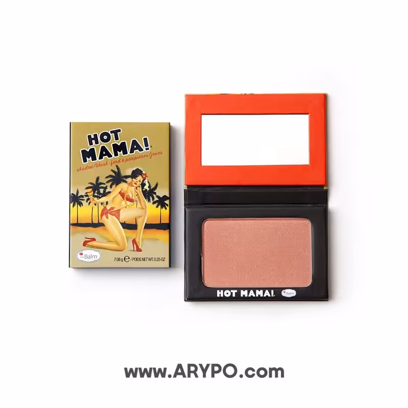 رژگونه هات ماما دبالم