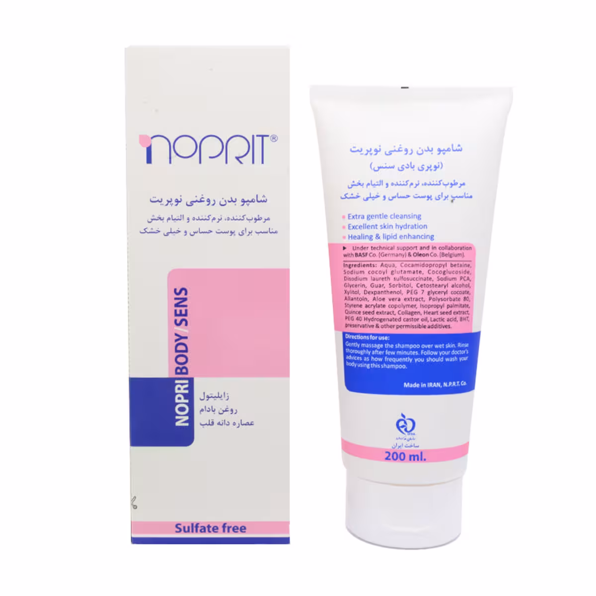 شامپو بدن روغنی نوپریت NOPRIT BODY SENS OILY BODY SHAMPOO