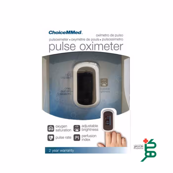 پالس اكسيمتر
