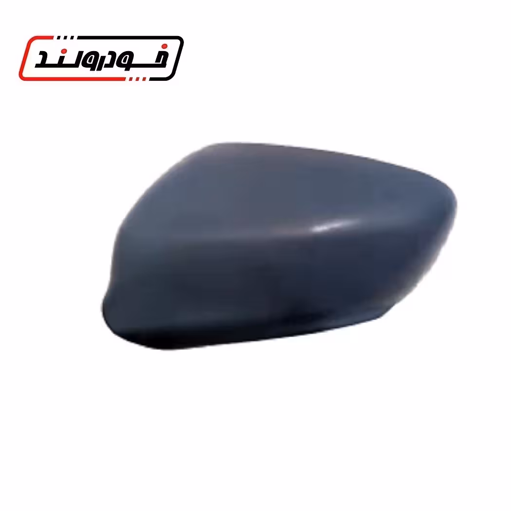 قاب آینه بغل چپ پژو 301