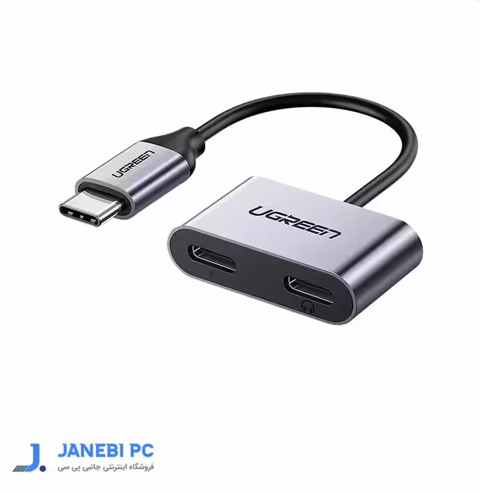 تبدیل Type C به Type C یوگرین 60165 CM232