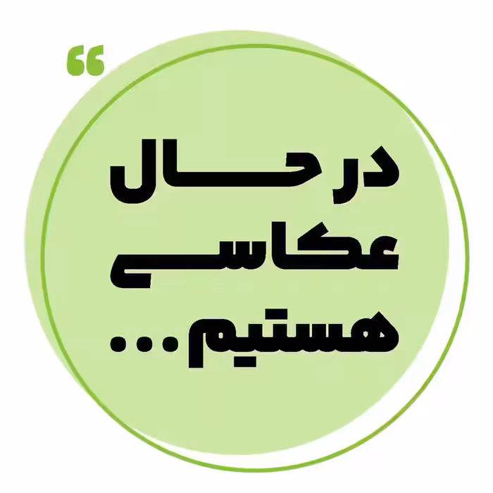 تراز لیزری سه بعدی وادفو مدل WLE2M12