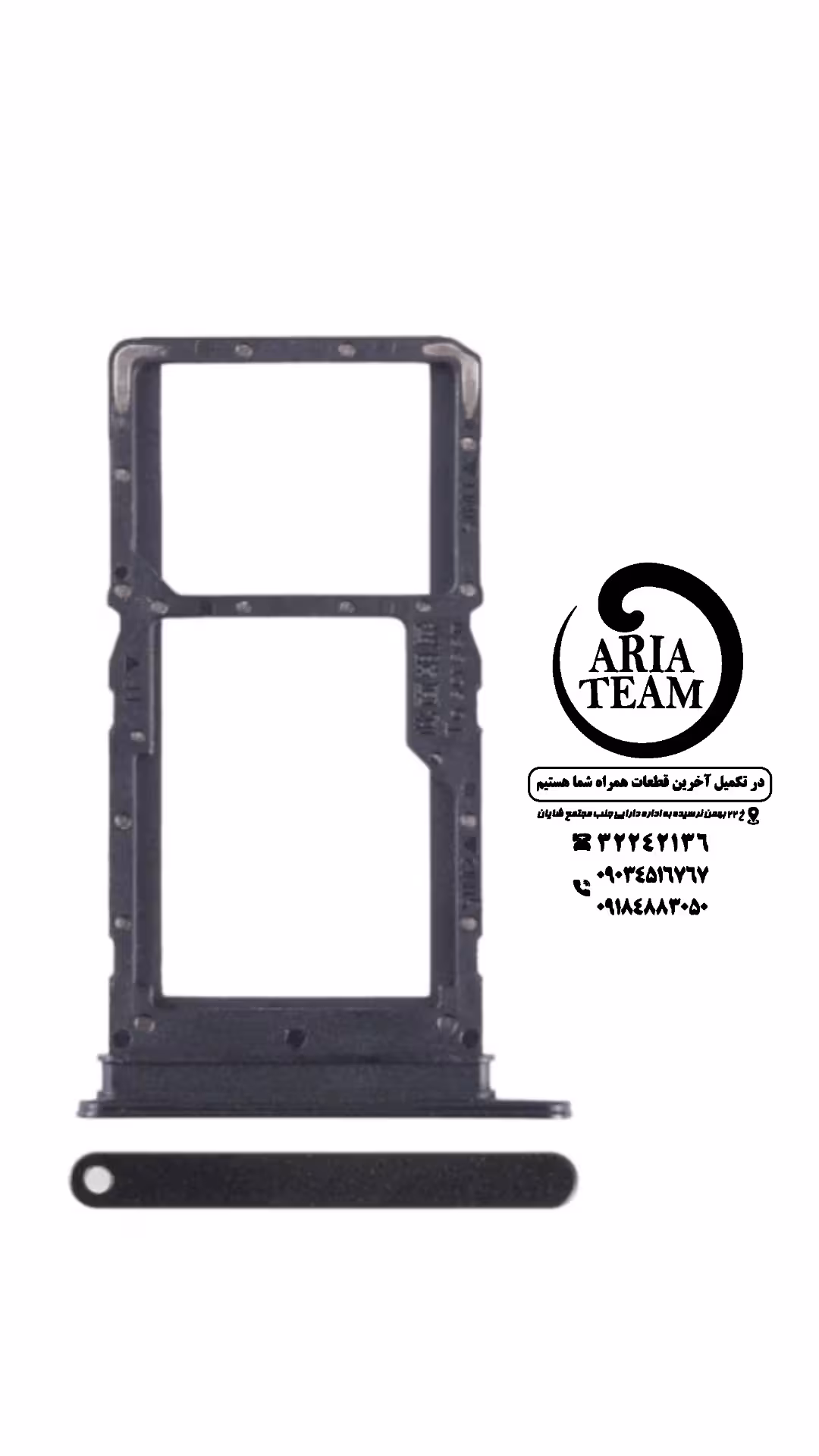 خشاب سیمکارت هواوی X6