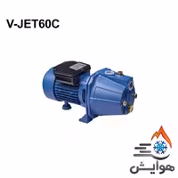 پمپ سانتریفیوژ (جتی) ویتو مدل V-JET 60C