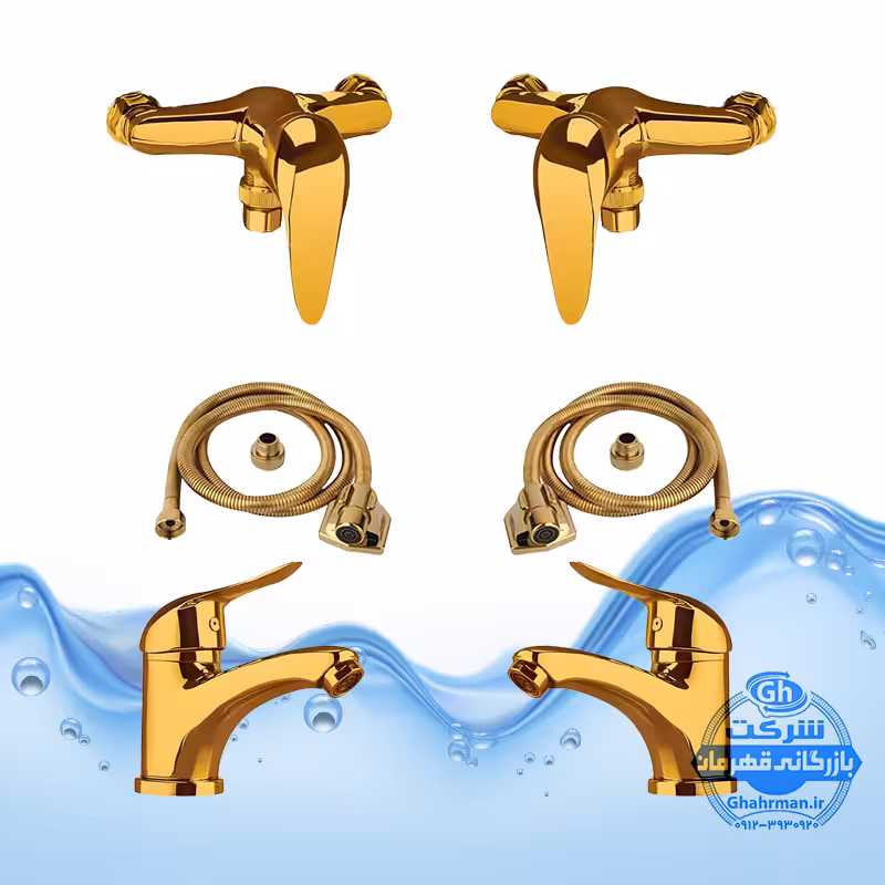 ست 6 عددی شیرآلات مدل قهرمان | 2 عدد شیر روشویی   2 عدد شیر توالت   2 عدد شلنگ توالت | طلایی براق
