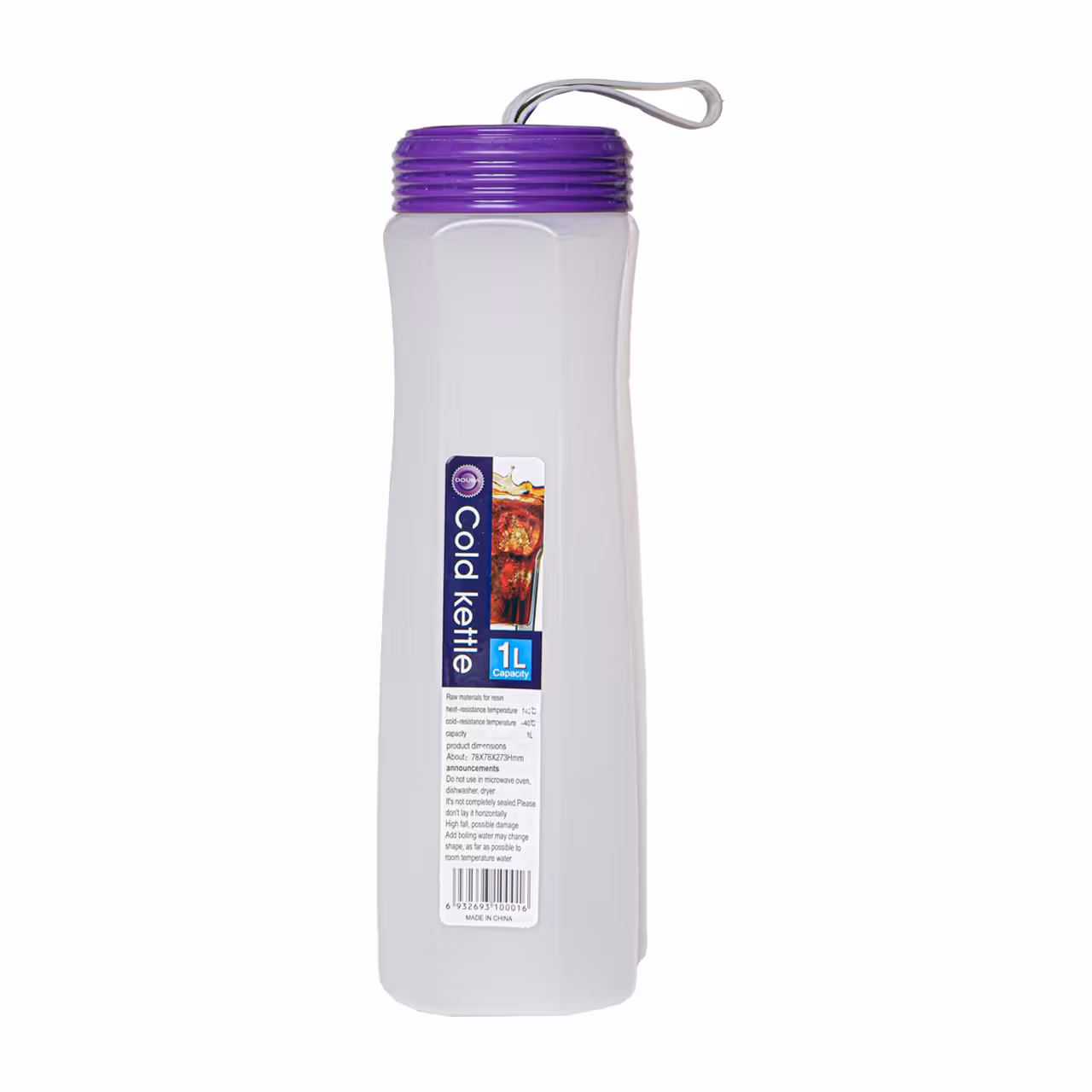 بطری آب پلاستیکی مدل Cold Kettle ظرفیت 1 لیتر