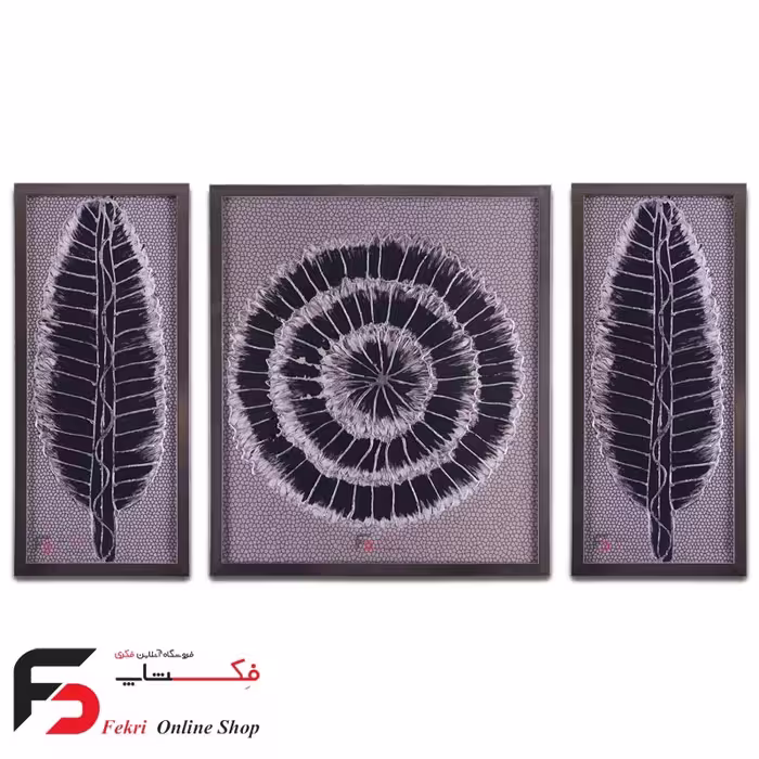 تابلو دکوراتیو سه تکه، کد 111