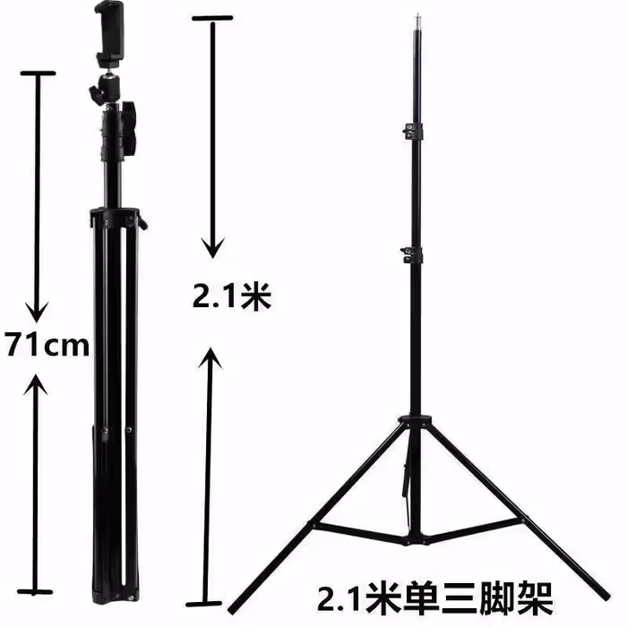سه پایه رینگ لایت و عکاسی و فیلمبرداری و گوشی موبایل