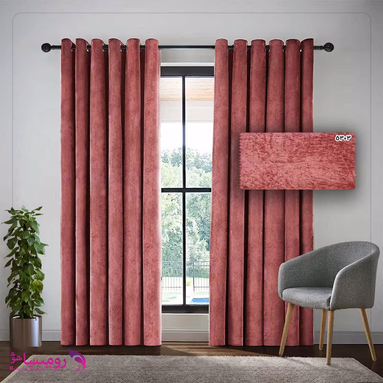 قیمت و خرید پرده مخمل ساده شرابی رنگ پارچه شانل کد 5303