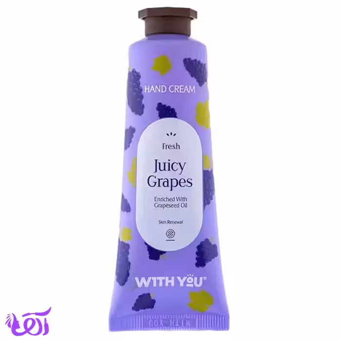 کرم دست و صورت ویت یو حاوی عصاره هسته انگور حجم 50ML