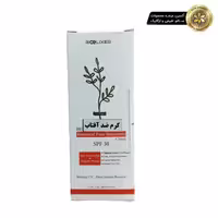 کرم ضد آفتاب بیوالکسیرBioElixier sunscreen