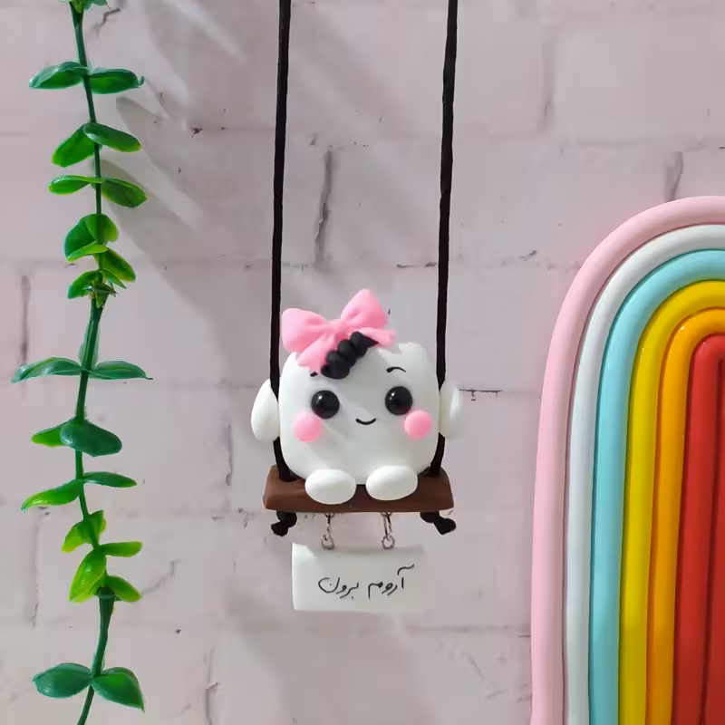 آویزماشین  طرح حبه قند | amazonchi