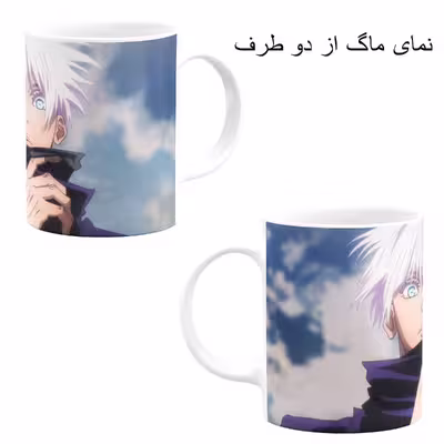ست هدیه ماگ مدل انیمه جوجوتسو طرح jujutsu kaisen کد M1