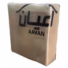 میز جلومبلی اعیان مدل FH390