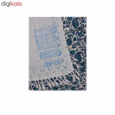 رومیزی قلمکار ممتاز اصفهان طرح بته جقه مدل G156