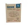سرامیک آکواریوم جنکا مدل RING-CR-500 وزن 500 گرم