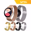 بند اسپریگ مدل New Milanese مناسب برای ساعت هوشمند سامسونگ Galaxy Watch 5 40mm / Watch 5 44mm / Watch 5 pro 45mm