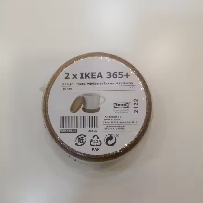 زیر لیوانی ایکیا مدل IKEA 365  مجموعه 2 عددی