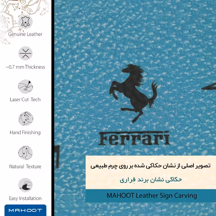 برچسب پوششی ماهوت مدل BL-FRRI مناسب برای گوشی موبایل ال جی V20