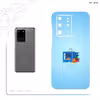 برچسب پوششی ماهوت مدل 3D Printer مناسب برای گوشی موبایل سامسونگ Galaxy S20 Ultra